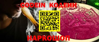 сатива Кингисепп