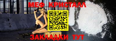 ешки Кинель