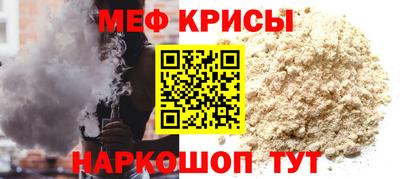 сатива Кингисепп
