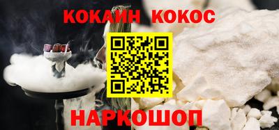 сатива Кингисепп