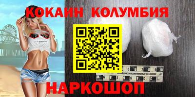 ECSTASY Кимры