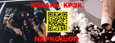 ешки Кинель