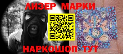 ешки Кинель