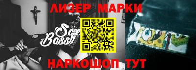 ECSTASY Кимры
