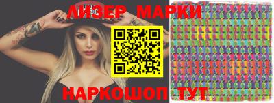ECSTASY Кимры
