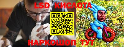 ECSTASY Кимры