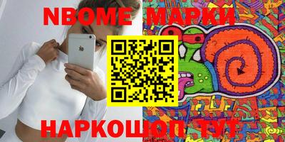 сатива Кингисепп