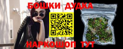 ECSTASY Кимры