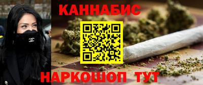 ECSTASY Кимры