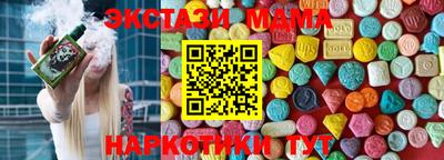 ешки Кинель