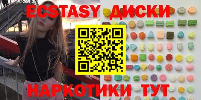 ешки Кинель