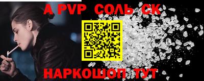 ECSTASY Кимры