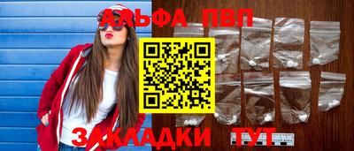 ешки Кинель