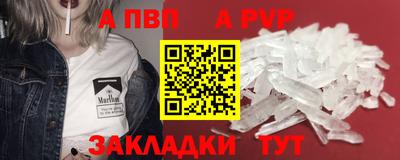 ECSTASY Кимры