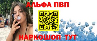 ешки Кинель