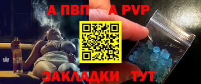 ECSTASY Кимры