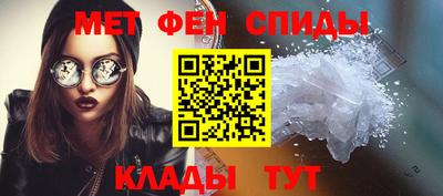 ECSTASY Кимры