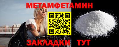 ECSTASY Кимры