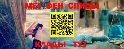 сатива Кингисепп