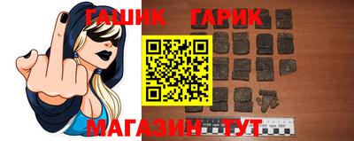 ешки Кинель