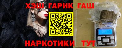 ешки Кинель