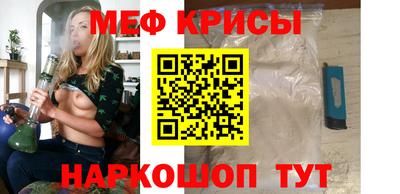 ECSTASY Кимры