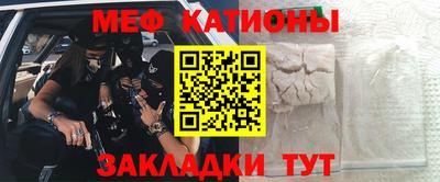 ешки Кинель