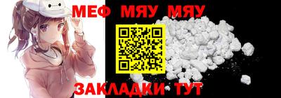 ешки Кинель